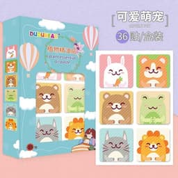 Mosquito Patch Repellent Sticker (Random Design) 72 pcs 3
