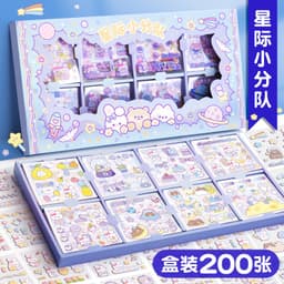 Kawaii Journal Wasi Stickers Stationery Set for Scrapbooking & Journaling 4