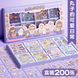 Kawaii Journal Wasi Stickers Stationery Set for Scrapbooking & Journaling 1