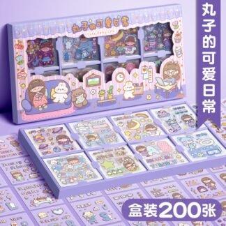 Kawaii Journal Wasi Stickers Stationery Set for Scrapbooking & Journaling